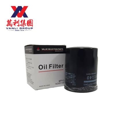 Mitsubishi Oil Filter for Mirage 1.2 , Grandis , XPANDER - MZ691140