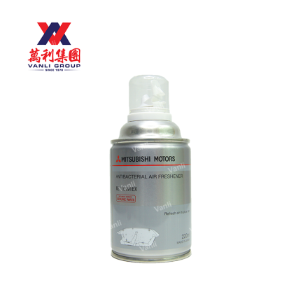 Mitsubishi Antibacterial Air Freshener - MZ106191EX