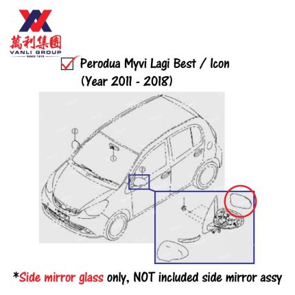 Perodua Left / Right Side Mirror Glass for Myvi Lagi Best / Icon ( Square )