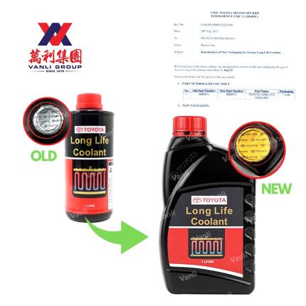 Toyota Long Life Coolant (LLC) 1 Liter concentrated