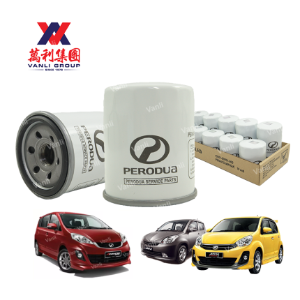 Perodua Oil Filter for old Myvi / Alza / Viva / Kancil - 15601 00R01