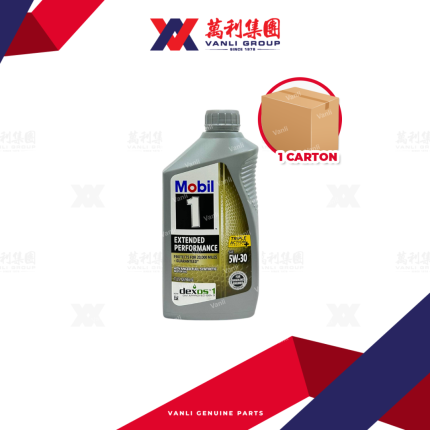 (USA) MOBIL 1 EXTENDED PERFORMANCE 5W30 SP GF-6A Fully Synthetic Engine Oil (946ML/1QT) EP 6 Bottles/Carton