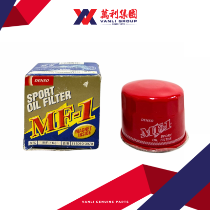 DENSO SPORT OIL FILTER MAGNET TYPE from JAPAN Fit For Nissan Car 115010-3970 