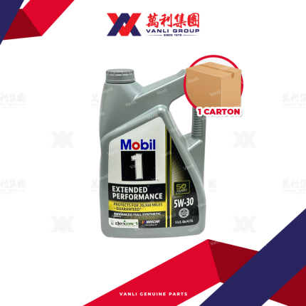 (USA) MOBIL 1 EXTENDED PERFORMANCE 5W30 SP GF6A Fully Synthetic Engine Oil (5QT/4.73L) DEXOS EP 3 Bottles/Carton
