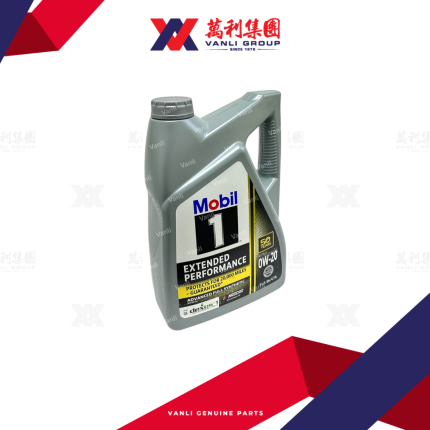 (USA) MOBIL 1 EXTENDED PERFORMANCE 0W20 SP GF6A Fully Synthetic Engine Oil (4.73L) DEXOS EP 3 Bottles/Carton