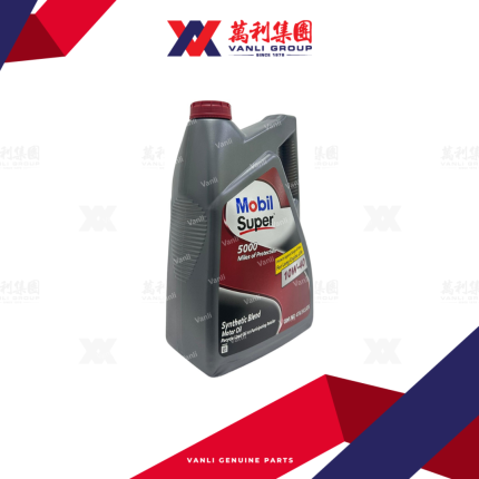 (USA) MOBIL SUPER 5000 10W40 SP Semi Synthetic Engine Oil (4.73L) 3 Bottles/Carton