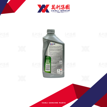 (USA) MOBIL 1 ESP 5W30 SP C3 Advanced Fully Synthetic Engine Oil (1QT/946ML)