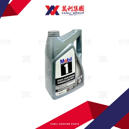 (USA) MOBIL 1 ADV 5W30 SP Advanced Fully Synthetic Engine Oil (5QT/4.73L) Dexos