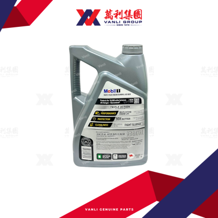 (USA) MOBIL 1 ADV 5W30 SP Advanced Fully Synthetic Engine Oil (5QT/4.73L) Dexos 3 Bottles/Carton