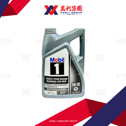 (USA) MOBIL 1 ADV 5W30 SP Advanced Fully Synthetic Engine Oil (5QT/4.73L) Dexos