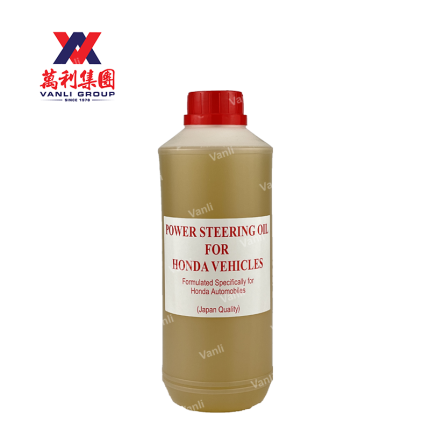 OEM Power Steering Fluid Oil 1000ml for All Honda