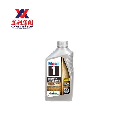 ( USA ) MOBIL 1 Extended Performance SAE 0W-20 / 5w-30 GF-6A Fully Synthetic Engine Oil - ( 1Qts /  946ML )