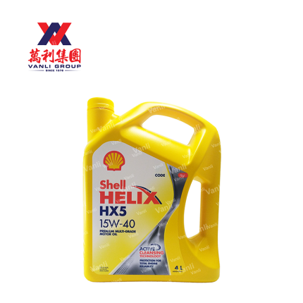 Shell Helix Genuine HX5 15W40 SN/CF Mineral Engine Oil