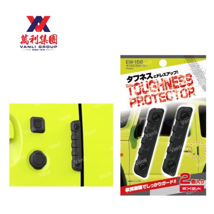 EXEA Door Edge Guard Protector for Suzuki Jimny - EW156