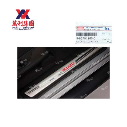 Isuzu DMAX (2017-2020) Illuminate Rocker Plate / Scuff Plate / Sill Plate Set ( Red light ) - 5-86761205-0