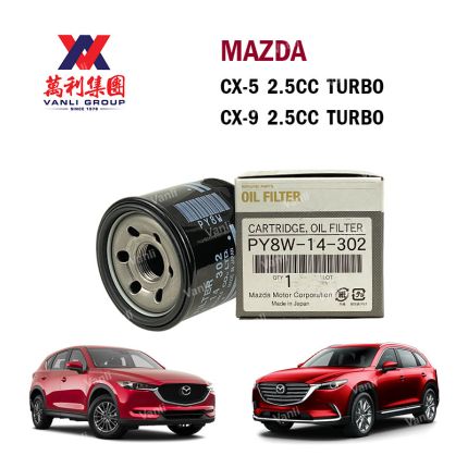 Mazda Genuine Oil Filter for CX-5 / CX-9 2.5cc Turbo - PY8W 14 302