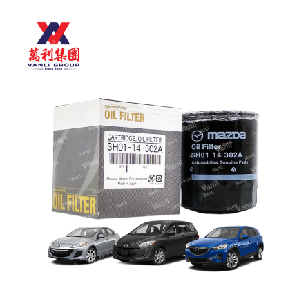 Mazda Genuine Oil Filter for Mazda 3, Mazda 5, Mazda 6, CX-5, CX-7 (Spin-on) - SH01 14 302A