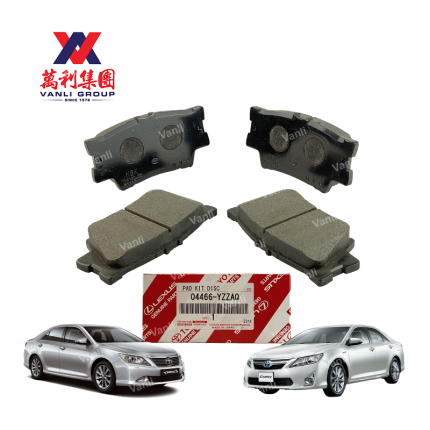 Toyota Rear Brake Pads for Toyota Camry ACV40 / Harrier ZSU60 - 04466-YZZAQ