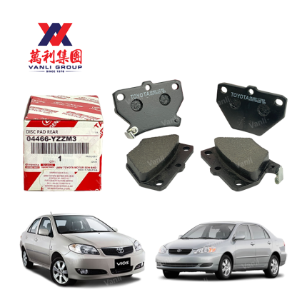 Toyota Rear Brake Pad for Toyota Vios, Toyota Corolla Altis - 04466-YZZM3