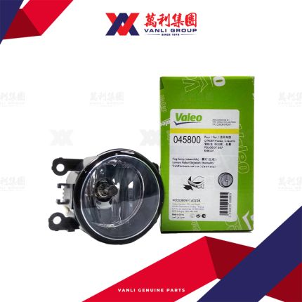 VALEO FOGSTAR Fog Light (H11) for Nissan, Opel, Renault, Vauxhall - 045800