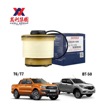 DENSO COOL GEAR Diesel Fuel Filter for Ford Ranger / Mazda BT-50 ( LU2Z-93-65A ) - 086300-4080