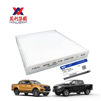 Ford Genuine Cabin Filter / Air Cond Filter for Ford Ranger T6 / T7 / Raptor / Wildtrak / Mazda BT50 - HB3Z-19-N619B