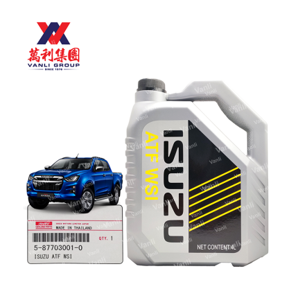 Isuzu Genuine ATF WSI for Isuzu D-Max RT50 1.9cc ( Blue Power ) 4L - 58770 30010