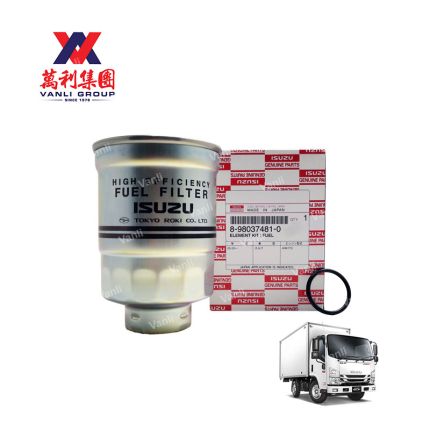 Isuzu Fuel Filter for Isuzu NLR Pro (NLR55) - 89803 74810