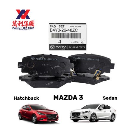 Mazda Rear Brake Pads for Mazda 3 Sedan / Hatchback - B4Y0-26-48ZC