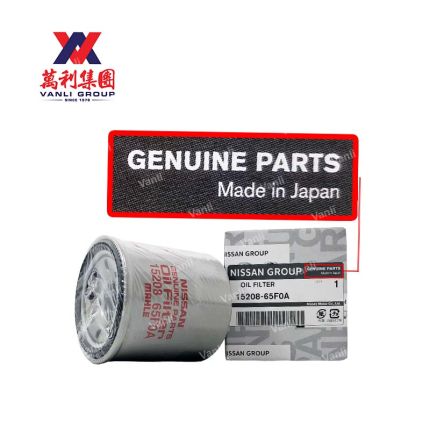 Nissan / AutoPlus (TC) Oil Filter for Nissan Almera, Grand Livina, Latio, NV200, Sentra, Serena, Sylphy, Teana, X-Trail