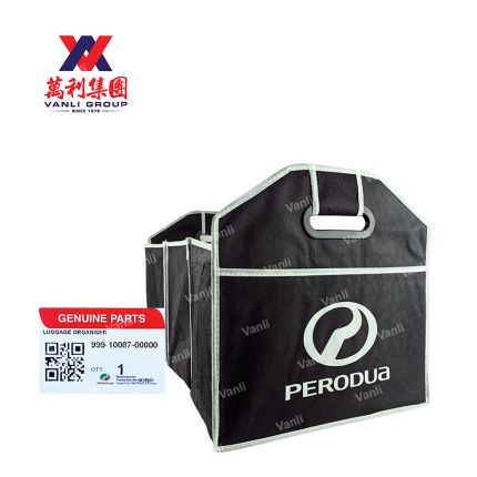 Perodua Foldable Car Storage Box / Organizer Compartment - 999 10087 00000