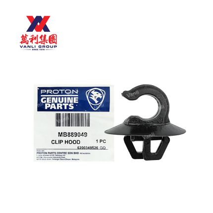 Proton Bonnet Stand Clip for Proton Saga BLM FLX / Wira / Waja / Persona / Exora / Perdana / Preve - MB889049