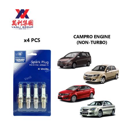 Proton Spark Plug for Proton Saga BLM FLX / Persona / Exora / Preve / Suprema &quot;Campro&quot; (4Pcs) - PW811750