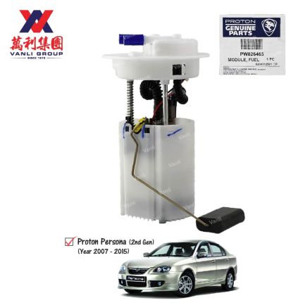 Proton Fuel Pump for Proton Persona 2nd Generation - PW826465