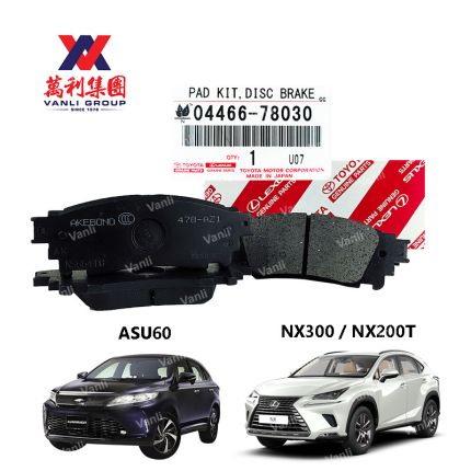 Toyota Rear Brake Pads for Harrier / NX200T /  NX300 - 04466-78030