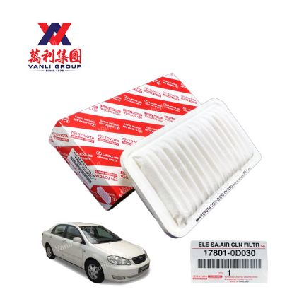 Toyota Air Filter for Toyota Altis / Caldina / Wish - 17801-0D030