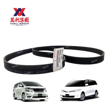 Toyota Fan Belt 7PK1905 for Toyota Estima &amp; Vellfire 2.4cc ACR50 ANH20 - 90916-02652