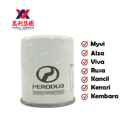 Perodua Oil Filter for old Myvi / Alza / Viva / Kancil - 15601 00R01