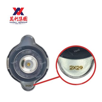 Mitsubishi Radiator Cap 1.1 Big Head / Tangki Cover Penutup - 1350A730