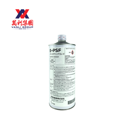 Nissan Electric Power Steering Oil Fluid 1L (E-PSF) - KLF51-00001