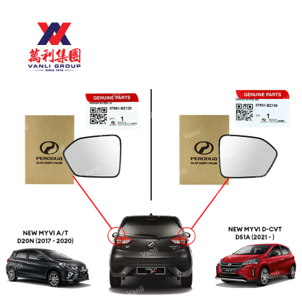 Perodua Side Mirror Glass for New Perodua Myvi D20N ( 2018 - )