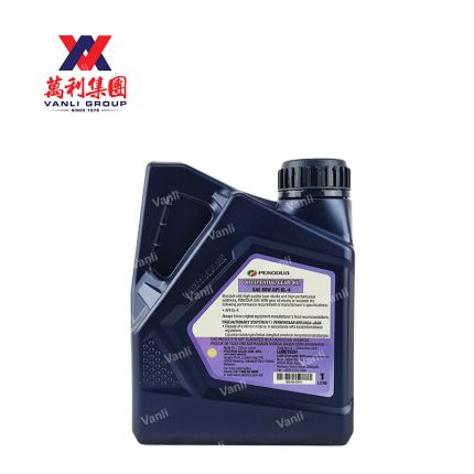 Perodua Differential Gear Oil SAE 80W API GL-4 - 9004M 30001