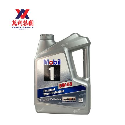 Mobil 1 Advanced SAE 5W50 API CF Fully Synthetic 4L - 144473