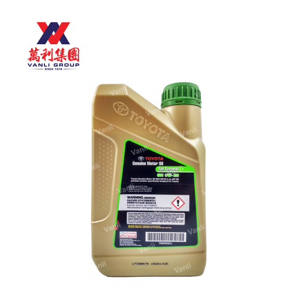 Toyota Engine Oil Genuine Fully Synthetic 0W20 1L Minyak Hitam Toyota Original