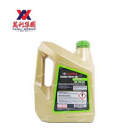 Toyota Engine Oil Genuine Fully Synthetic 0W20 4L Minyak Hitam Toyota Original