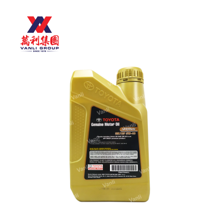 Toyota Engine Oil Genuine  Fully Synthetic 5W40 Engine Oil 1L Minyak Hitam Toyota Original