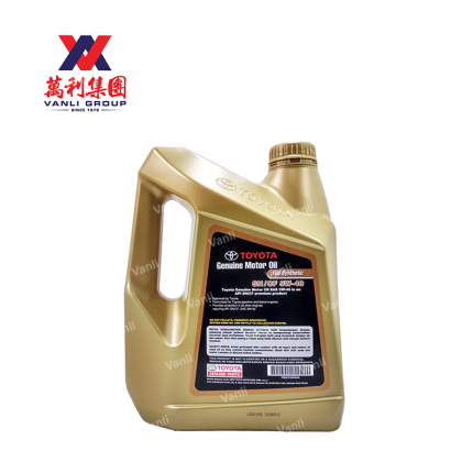 Toyota Engine Oil Genuine  Fully Synthetic 5W40 Engine Oil 4L Minyak Hitam Toyota Original