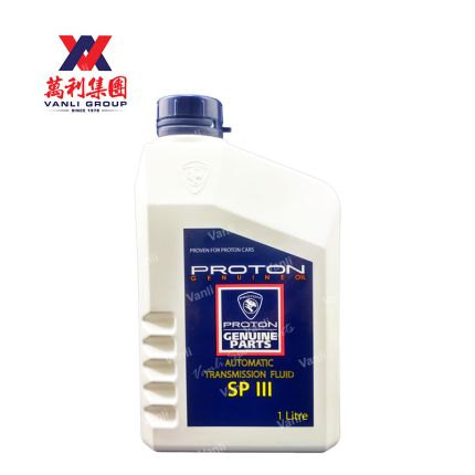 Proton Automatic Transmission Fluid ATF SPIII ( SP3 ) Gear Oil 1L - MS991159V1