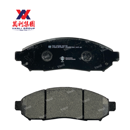 Nissan Tan Chong Front Brake Pad for Nissan Navara D40 - D1060-JR70AMY