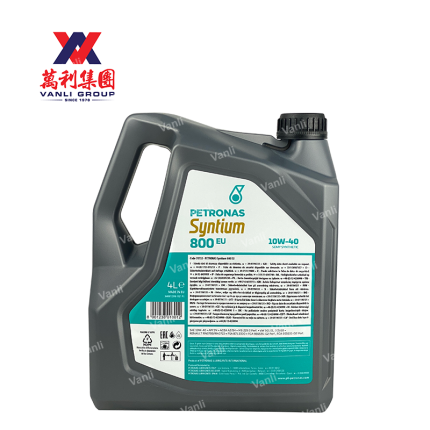 PETRONAS SYNTIUM 800 10W-40 SEMI SYNTHETIC Engine Oil 4L - P800-10W404L